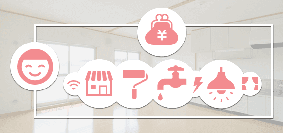 一社の専門業者にワンストップで依頼する様子